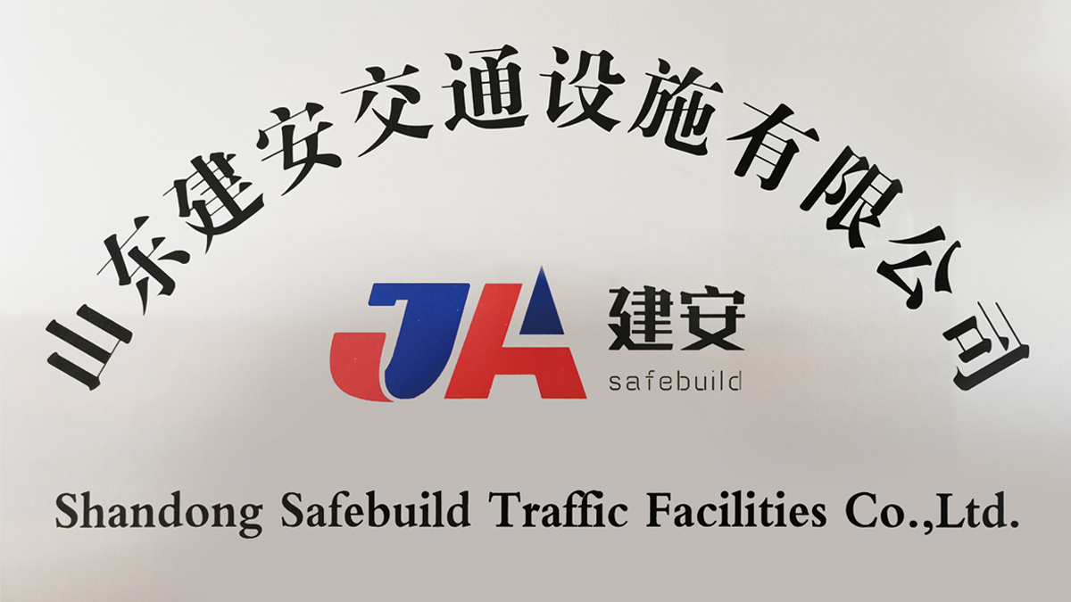 Anti-corrosion S235JR S355JR Steel Highway GS4 Guardrail with ISO9001 2008 Certificate