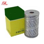 21. FPA00300 Fuel Filter The Ideal Choice for Automotive Industry Professionals