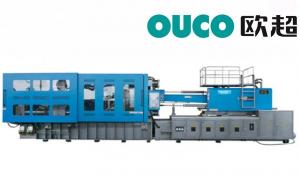 China High Effective  1050T Bucket Injection Molding Machine Plastic Injection Machine on sale