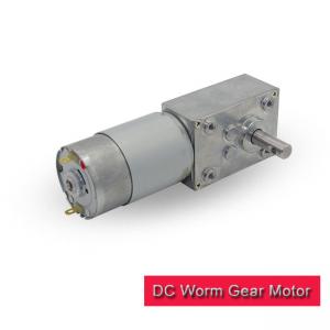 China 12v DC Worm Gear Motor 24v 5-200 RPM Speed Range With RS 555 DC Motor on sale