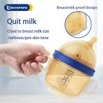 Baby Wide Mouth Milk Bottle Silicone 300ml Breast Shaped Feeding Bottle Medium