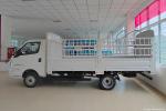 s Popular Energy Truck FeiDi Ditu EF3 Pure Electric Truck with 250km Cruising