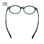 Durable Blue Blocker Modern Trendy Men's Glasses 55mm Eyeglasses