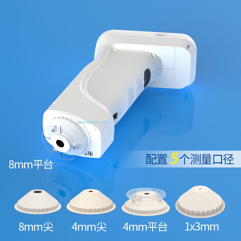 ST-700d Plus Silicon Photodiode Array Spectrophotometer Non Contact With 5 Apertures