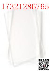 Wholesale 8X4 Feet And 3mm , 5mm , 6mm Thick Transparent Clearclear Color Extruded Acrylic Sheet from china suppliers