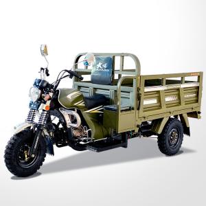 Wholesale DAYANG Prince DB-1 Cargo Tricycle 12V Front Shock Absorber Heavy Loading Wheels Motorcycle from china suppliers