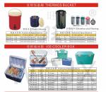 WL-12L Stainless steel thermos bucket/ Insulated Tea Bucket/ Tea Barrel
