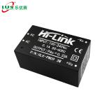 Hi Link Mini AC DC Power Supply Module 5V 3W 100 - 240V