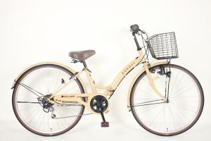 Wholesale Comfortable Saddle Folding Road Bike High Carbon Steel Frame Folded 26 Inches from china suppliers