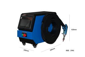 Wholesale Four In One Handheld Fiber Laser Welding Machine 800W Air Cooling from china suppliers