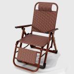 Outdoor Beach Balcony Garden Portable Rattan Folding Sun Lounge Chair with Foot