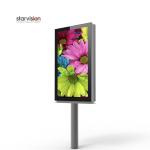 1152X1728mm 850w/sqm Outdoor Led Advertising Screen P3 Pole Mounted Digital