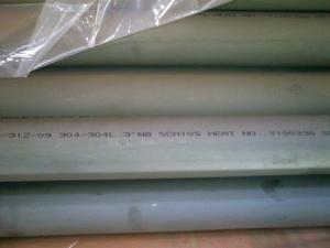 Wholesale ASTM A213 A312 TP304 pipe tube from china suppliers