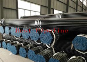Wholesale Round Section Carbon Steel Seamless Pipes STN 426935 S235 S275 S355 CE Certificated from china suppliers