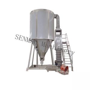 China Food 304 Spray Drying Machine Material LPG High Speed Centrifugal Spray Dryer on sale