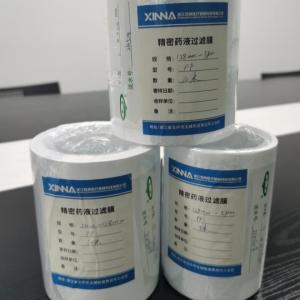 Wholesale Microporous PP Membrane High Dirt Holding Capacity Polypropylene Membrane Roll from china suppliers