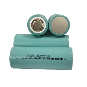 Wholesale LFP Cylindrical Battery Cell 26700FB2 3.2V 4500mAh LiFePo4 battery LEV from china suppliers