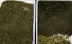 Black Green Mini Tea Colour Sorter Machine 192 Channels