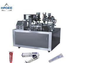 Wholesale Toothpaste Tube Filling And Sealing Machine Semi Automatic 20pcs Per Minute from china suppliers