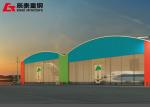 Prefabricated Hot Rolled Steel Structure Aircraft Hangar Warehouse H Section