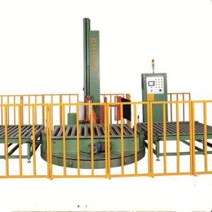Wholesale Newest special discount rotary arm pallet packaging machine from china suppliers