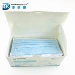 Single Use 9.5cm Ear Band 3 Ply Non Woven Face Mask