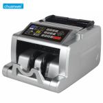 AL-5300T Six Mode EURO Money Counter 50x110mm Mixed Denomination Bill Counter