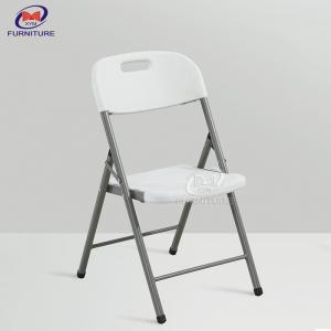 China HDPE Plastic Folding Foldable Dining Chairs Portable for Bedroom on sale