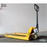 Buy cheap Yellow Heavy Duty Pallet Truck With 3000kg Loading Capacity Easy Maintenance from wholesalers