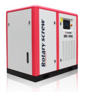 Wholesale 30HP 22KW PERMANENT MAGNET ROTARY SCREW AIR COMPRESSOR WITH VSD INVERTER from china suppliers
