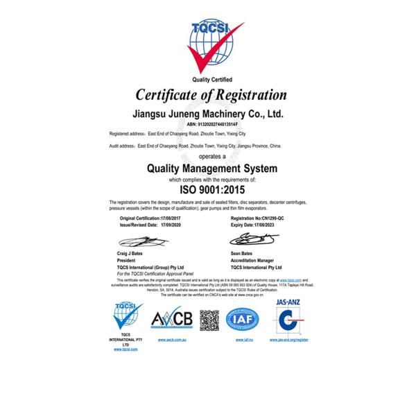 NYB-12 Vertical Leaf Oil Filter 12m2 Filtration Area 2-4T/H Capacity