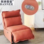 BN Modern Minimalist Single Functional Chair Sofa with USB Interface Telescopic