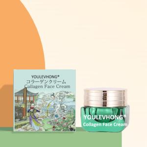 Wholesale 30ml Collagen Moisturizing Cream for USA Online Sellers the exports of Beauty Products from china suppliers