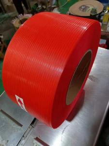 Wholesale Cold and High Temperature Resistance PP Strapping Band Extrusion Line 110*3300mm Screw from china suppliers