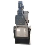 Metal Screw Rotary Press Dewatering Wastewater Sludge Thickening Equipment