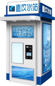 Wholesale 400G Community Direct Drink Water Dispenser In Bucket from china suppliers