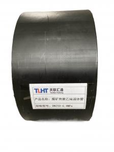 Wholesale Flame Retardant RTP  Fibre Flexible Composite Pipe Reinforced DN40mm from china suppliers
