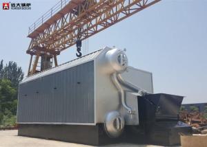 Wholesale Automatic Feeding Bagasse Fired Steam Boiler For Food Production from china suppliers
