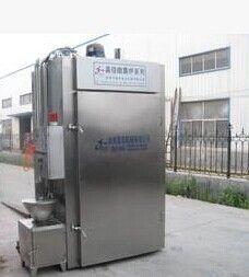 Wholesale Smokehouse from china suppliers
