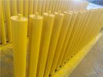 108mm Dia Conveyor Carrier Roller