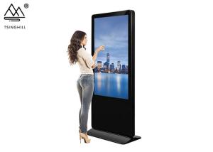 Wholesale 6ms 32 Inch Touch Screen Kiosk Floor Stand Digital Signage 3840*2160 from china suppliers