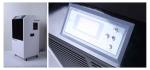 Intelligent Humidity 60L 90L Ground Dehumidifier Control Industrial Commercial