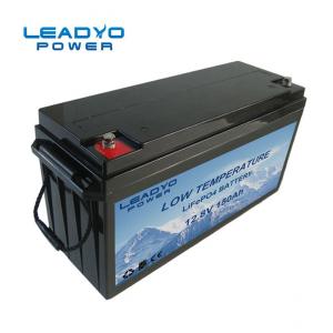 Wholesale Cold Weather Low Temperature LiFePO4 Battery 12V 150Ah ABS Case from china suppliers