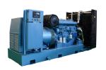 1000kVA Baudouin Generator Set Silent Diesel Generator Set In Hospitals