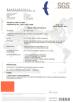 Hebei Yusen Metal Wire Mesh CO.,Ltd. Certifications