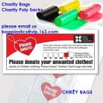 Heavy Duty Biodegradable china HDPE printed bag / charity bag / donation bag