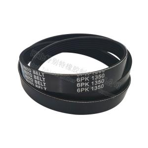Wholesale 6pk1350 Rib Support Belt EPDM Pk Ribbed Belt V from china suppliers