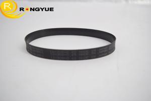 Wholesale Original ATM NCR Belt 5887 5877 Currency Dispanser 445-0679700 998-0625844 from china suppliers