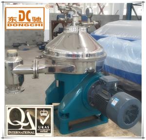 Wholesale Dongchi DHZ series ISO9001 qualified suspension clarification disc separator from china suppliers