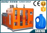 Laundry Detergent Bottle Automatic Blow Molding Machine 1 Year Guarantee SRB70D